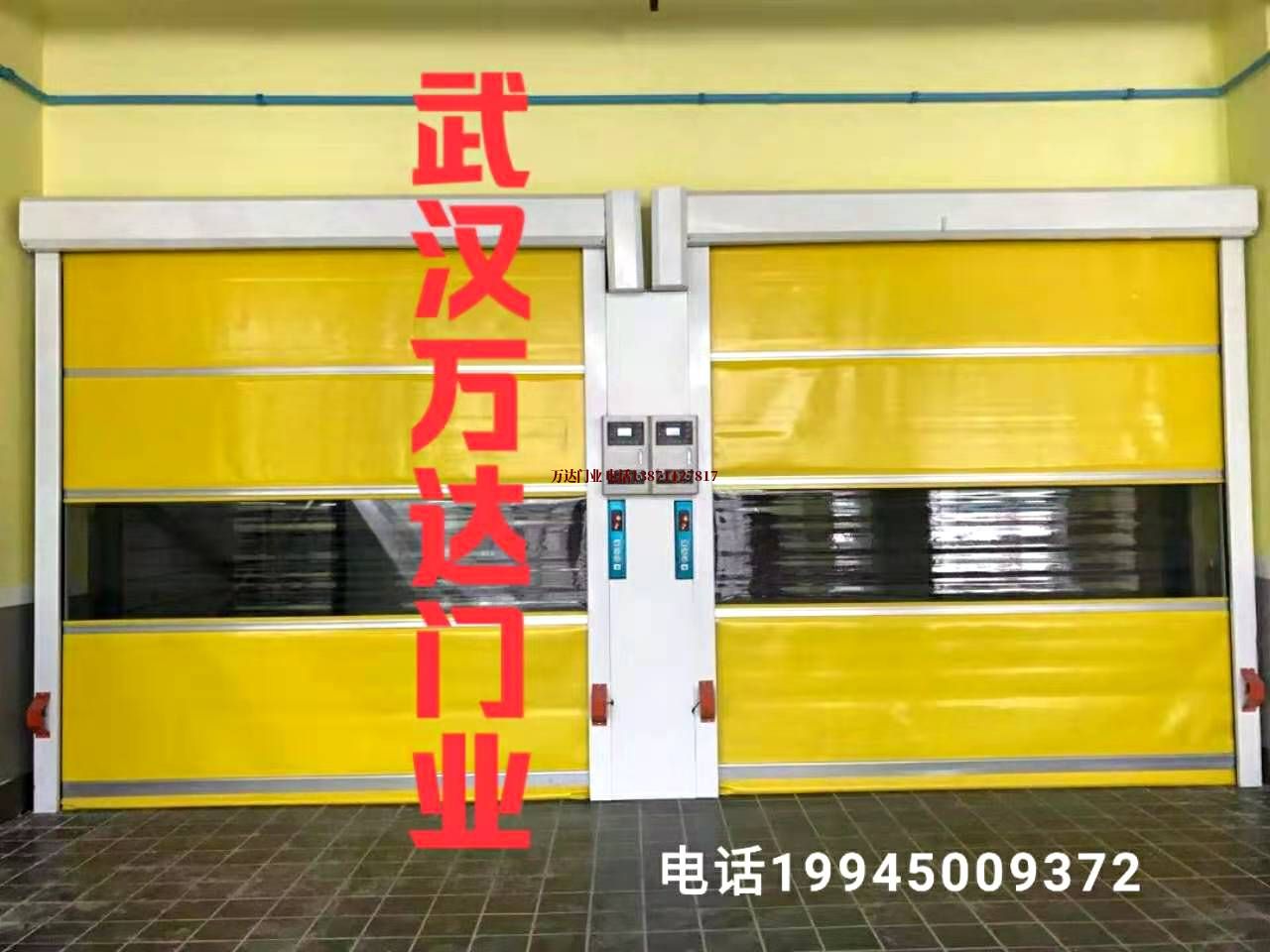 高阳柔性大门