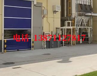 高阳快速防爆卷帘门