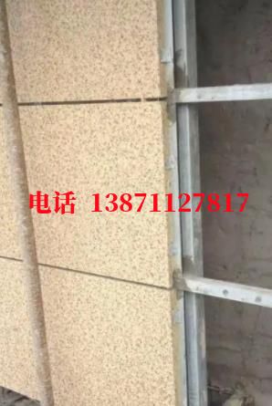 高阳外墙ET板