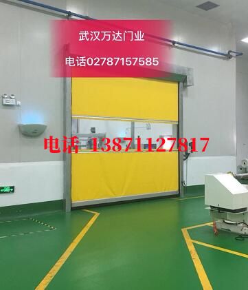 高阳不锈钢感应式快速卷帘门【垃圾站、防腐、自动】